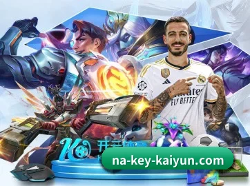 开云体育 APP | kaiyun