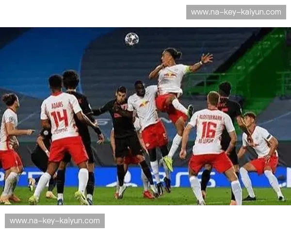 冰与火的碰撞：当莱比锡红牛遇上曼联，谁才是欧洲之巅的定义者？